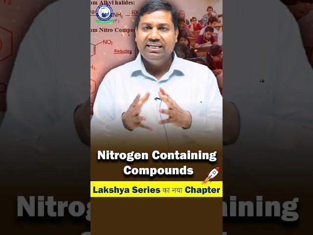 Nitrogen Containing Compounds #cuet2024 #kgs #cuet #cuetexam #nitrogen
