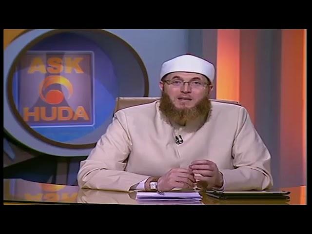 Matrimonial services in the light of Islam #HUDATV