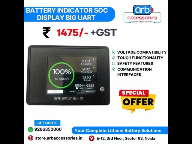  JBD BIG SOC Display with UART #arbaccessories #SOCDisplay #BatteryIndicator #SmartBMS #UARTDisplay