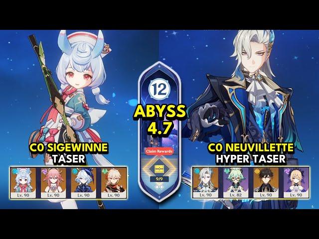 C0 Sigewinne Taser & C0 Neuvillette Hyper Taser | Spiral Abyss 4.7 Floor 12 9 Stars | Genshin Impact