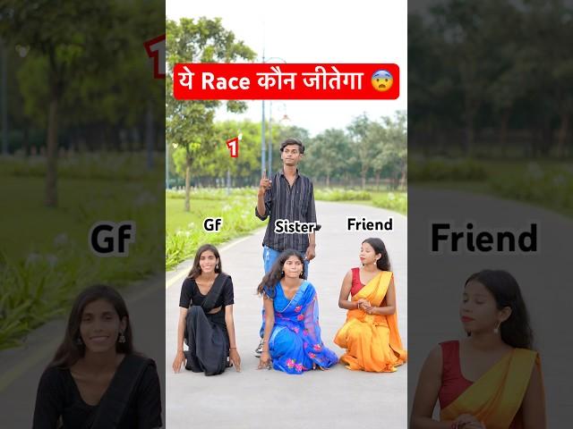 लाल साड़ी (Video Song) - #Ritesh Pandey, #RahulRanjan| Ft. Neha Ojha Laal Saree | Bhojpuri Song 2024