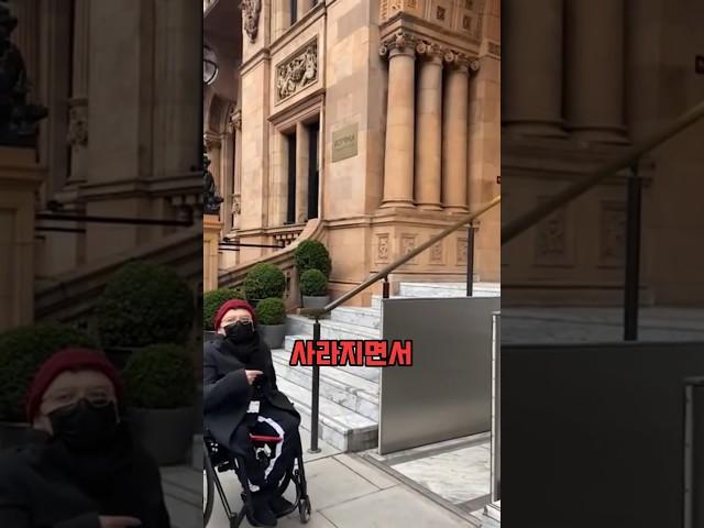 휠체어 손님이 오자 계단이 이렇게 바뀌었습니다 #런던 #계단엘리베이터 #휠체어