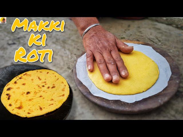 Makki Ki Roti || मक्की की रोटी || Punjabi Makki de Roti Recipe || Desi Taste