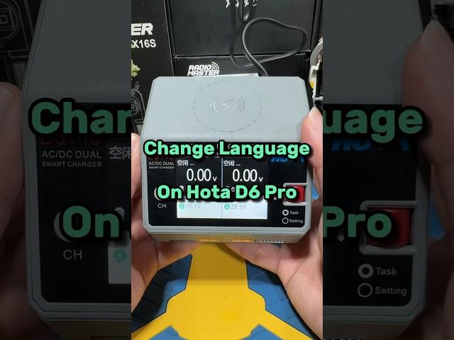 How to change language on Hota D6 Pro Charger? #drone #fpv