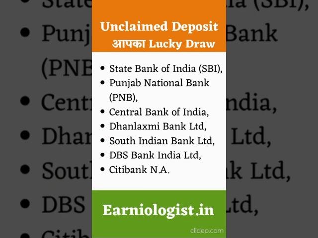 UDGAM portal for Unclaimed Deposit #Shorts # Earniologist