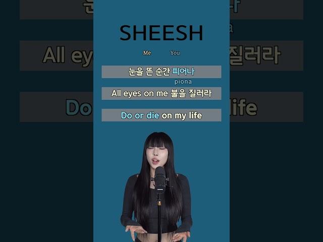 BABYMONSTER - SHEESH | Singing Duet Challenge  | Sing with me @beatpellahouse  #kpopmedley #shorts