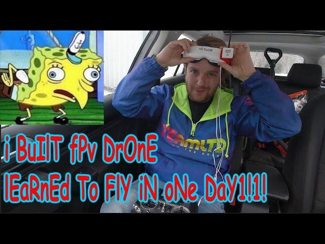 i BuiLt fPv DrOne lEaRnEd To FlY iN oNe DaY1!1! - My first ever 5" FPV drone flight - ImpulseRC Apex