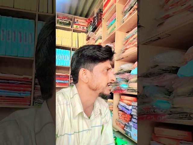 #youtube#song#short#video#bujhta hua Chirag hun Apne Mazar ka