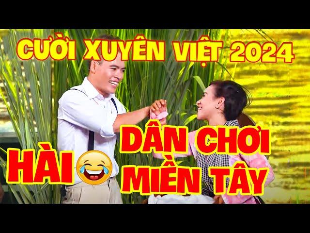 Hài Minh Dự DÂN CHƠI MIỀN TÂY TUYỂN THÊM VỢ BÉ | HÀI CƯỜI XUYÊN VIỆT 2024 | HÀI VUI | HÀI CƯỜI