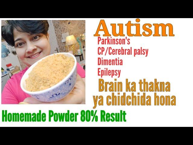 Autism, A toZ Food & behaviour Solutions, Epilepsy, Student/Old age mein Brain ka thakan, Dr Shalini