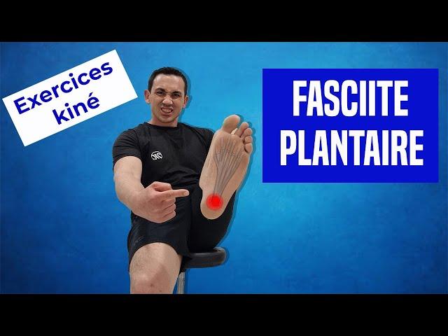 Aponévrosite plantaire (fasciite plantaire) : Traitement et Exercices kiné