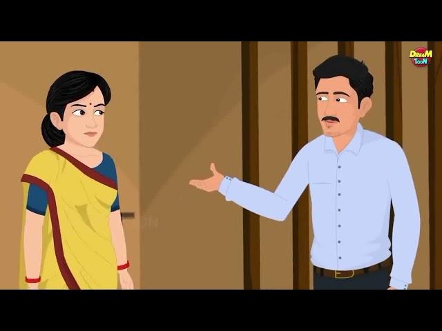 jhumari ka daba new cartoon video 2023 #video