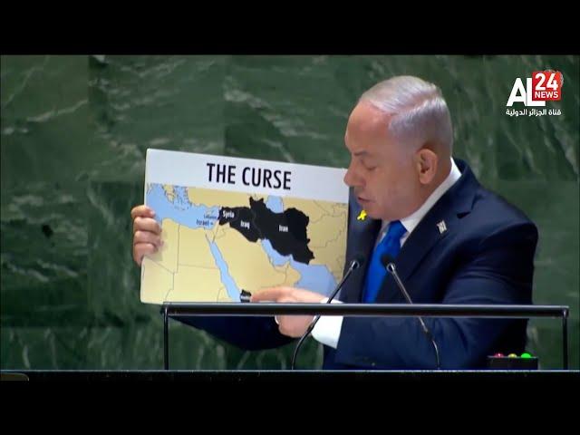 Génocide en Palestine occupée | Retrait des délégations en protestation au discours de Netanyahou