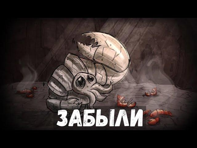 Топ 10 забытых вещей и механик в Don't Starve Together