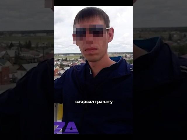 Военный взорвал гранату прямо на семейном застолье на День Победы
