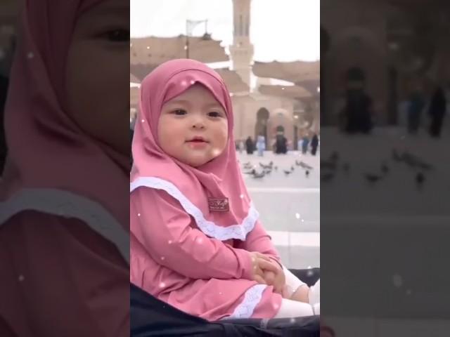 Cute baby | Islamic baby #cute #islam #islamic #cutefunnymoments #cutechildren