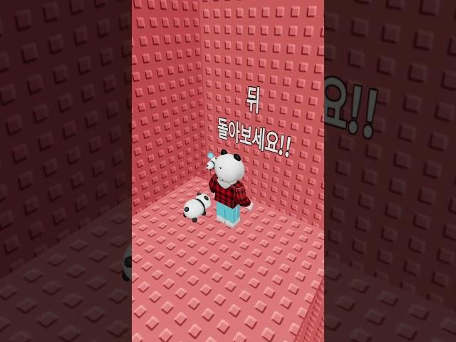 점프맵하다 감동 받은 순간 #로블록스 #로블록스 타워