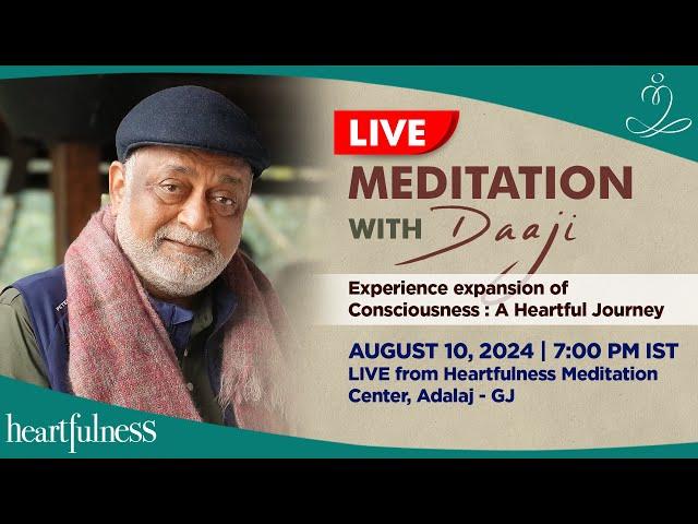 Experience expansion of Consciousness: A Heartful Journey | 6 pm IST | Adalaj Center | Gujarat