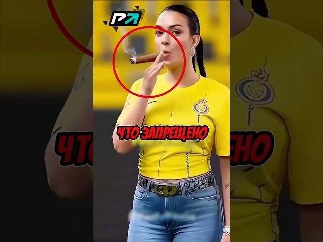 ЗАПРЕЩЕНО В ФУТБОЛЕ #футбол #football #спорт