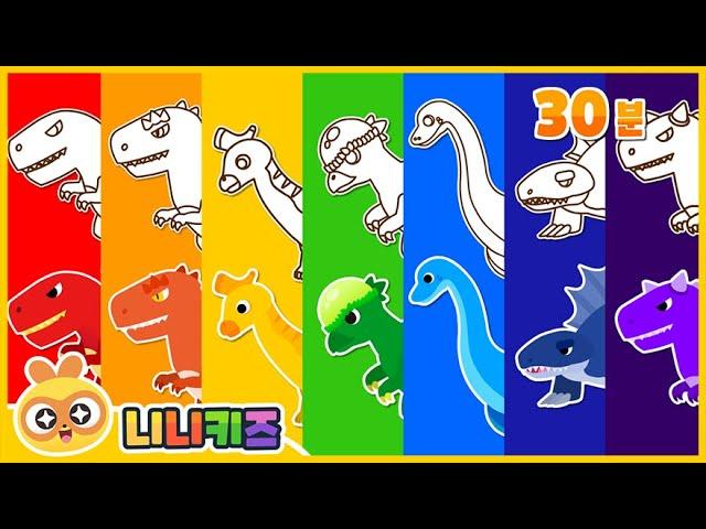 What color is the dinosaur? | Rainbow dinosaur | Dinosaur coloring compilation | T-Rex? | NINIkids