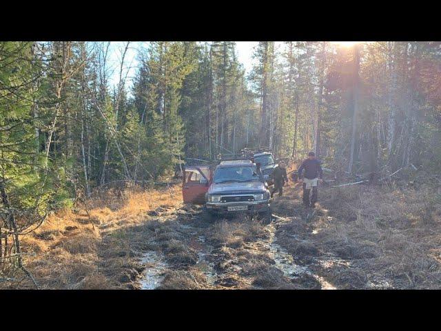 Тальяны - Красный камень - Куйтунские столбы 14.10.2023г.