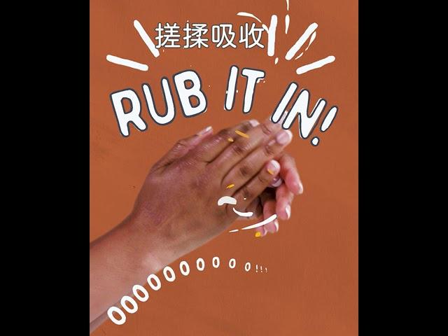精油使用妙招 | 乳香精油 4 大妙用