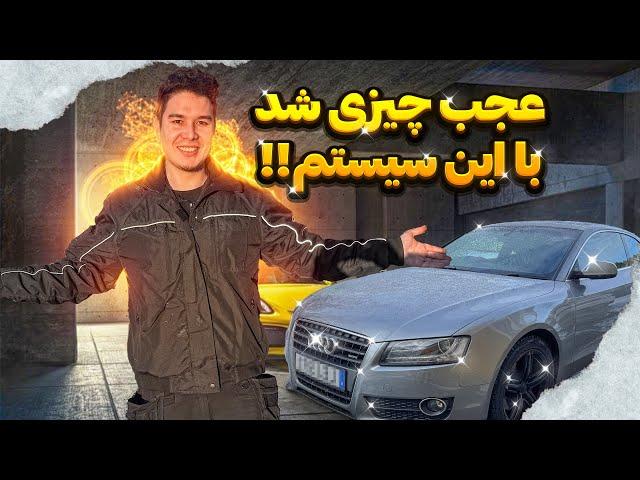 دارم روز به روز بهترش میکنم