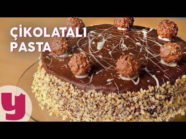 Bulabileceğiniz En Kolay Anlatımlı Çikolatalı Pasta Tarifi - Pasta Tarifleri | Yemek.com