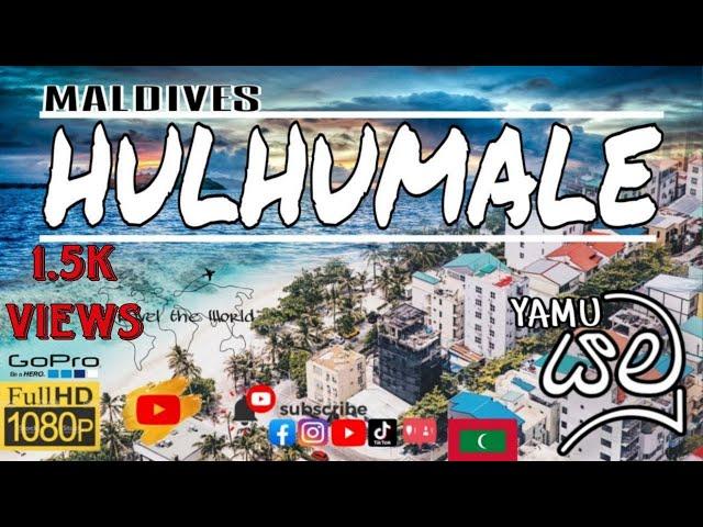 Hulhumale City Tour Maldives. With English Subtitles