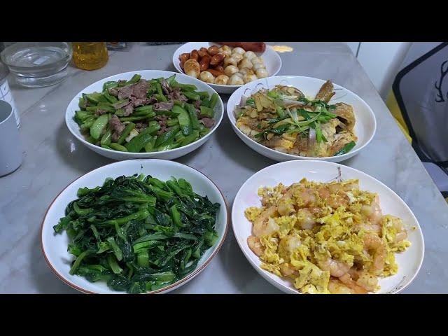 星期三：四季豆炒牛肉，煎黃花魚，炒菜心，蝦仁炒蛋等晚餐分享#香港家庭晚餐#日常晚餐分享#四季豆炒牛肉#煎黃花魚#炒菜心#居家晚餐#香港家庭#日常晚餐