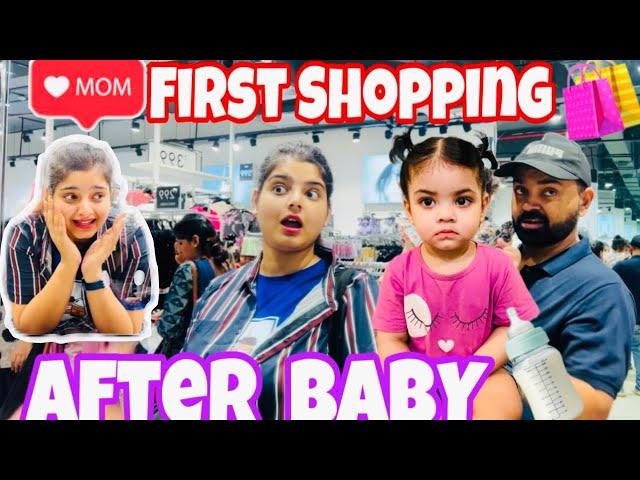 MOM’s First Shopping️ Experience After BABY-Akanksha Anup Vlogs