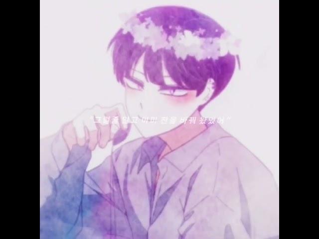 네 홍차에 독을 탔어#잉여특공대