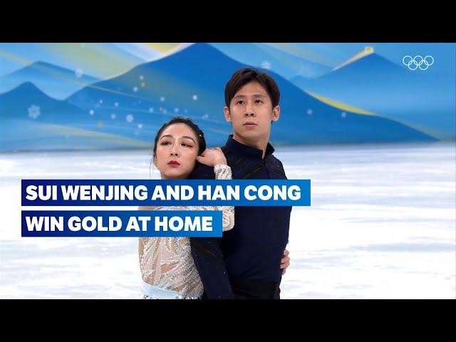  Sui & Han take the glory on home soil! | Free Skate Highlight | Figure Skating Beijing 2022