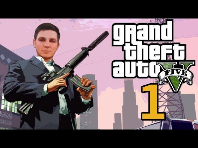 1.Прохождение GTA V [Ps4] - Не задалось