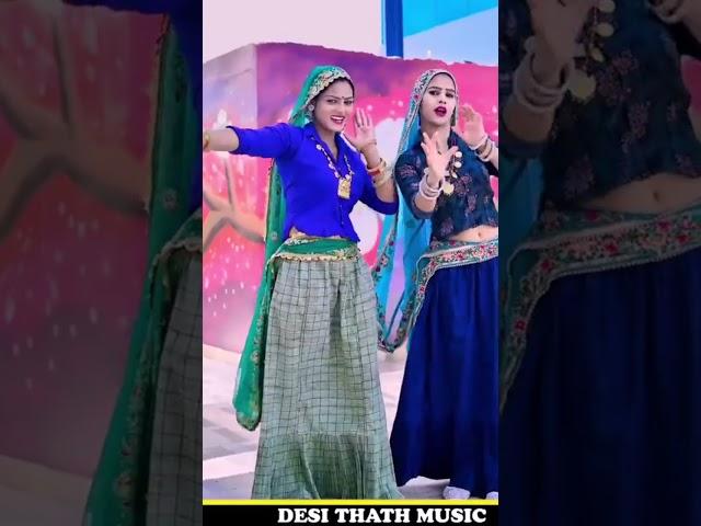 Satto#gurjar_rasiya#rasiy#gurjarrasiyamusic #newgurjarrasiya #sattogurjarkerasiya  #chann