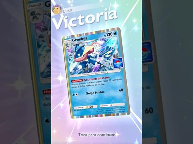 Guía de mazo de GRENINJA  POKÉMON TCG POCKET #pokemontcgpocket