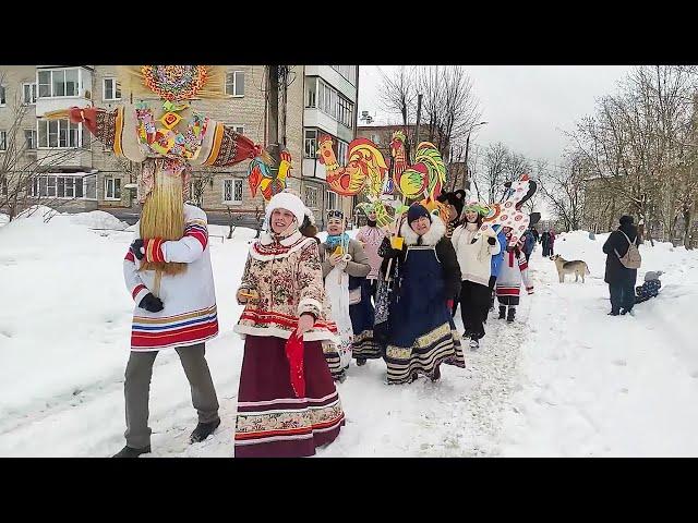 Масленица пришла 2023 год