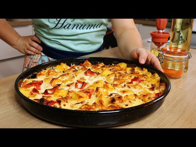 OFENGERICHT MIT HÄHNCHEN UND KARTOFFELN - SCHNELLES MITTAGESSEN FÜR DIE GANZE FAMILIE