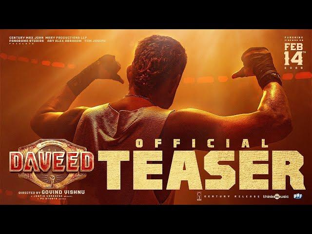 Daveed- Teaser|Anthony Varghese Pepe|Lijomol|Mo Ismail|Vijayaraghavan |Govind Vishnu|Justin Varghese