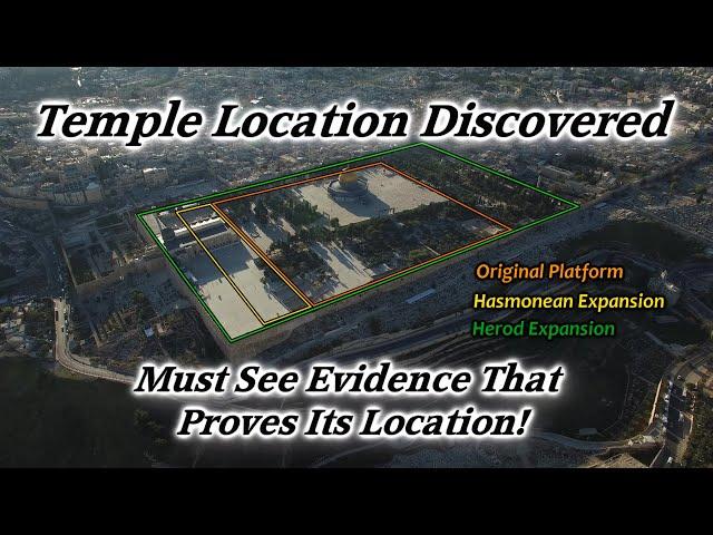 Must See New Evidence that Proves the Temple was on the Temple Mount Over the Dome of the Rock!