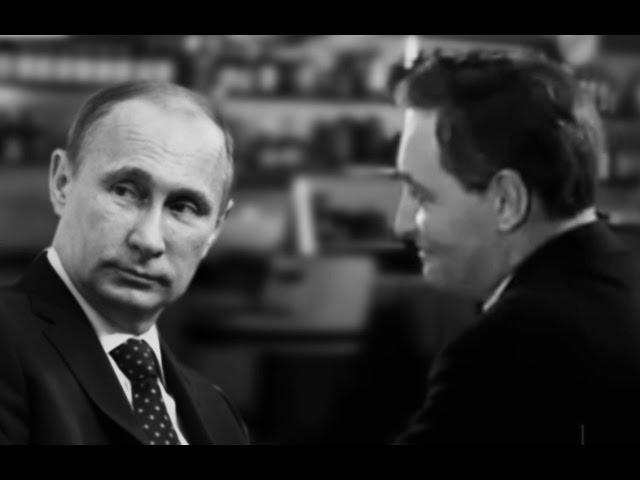 Stierlitz and Putin