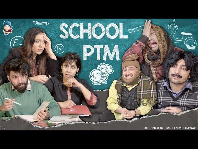 School PTM | Harsh Beniwal