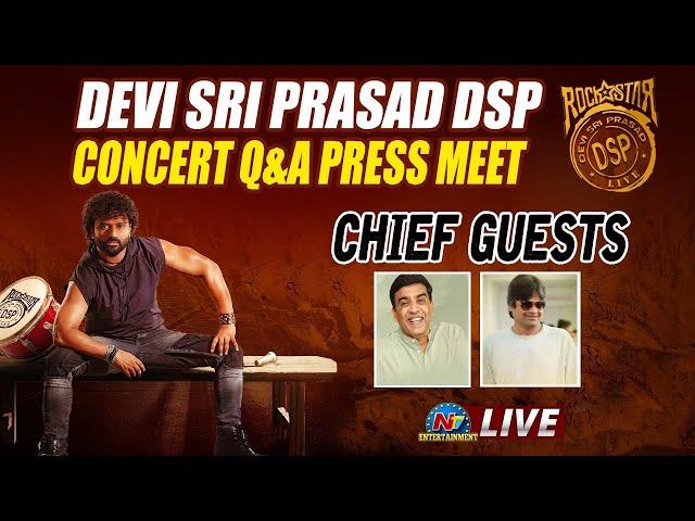 Devi Sri Prasad DSP Concert  Press Meet | Dil Raju | Harish Shankar || @NTVENT