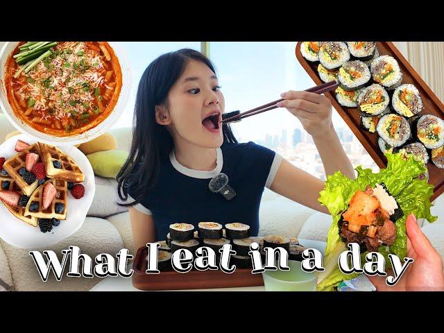 what I eat in a day | simple home KOREAN meals & recipes 