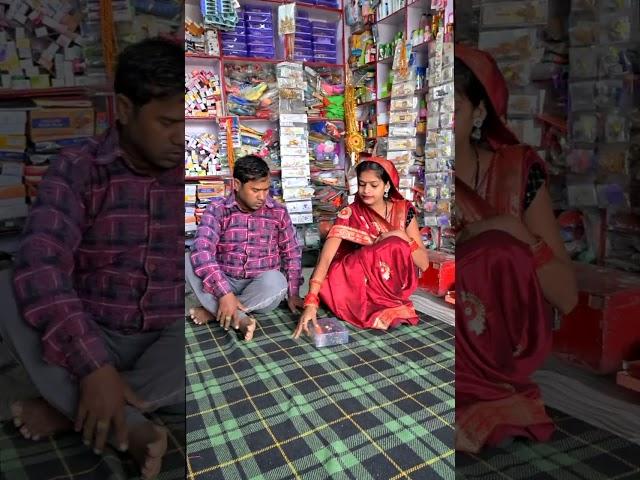 Badhan yadav vinod chaudhy#funny#comedyvideo#comedy#song#comedygenre