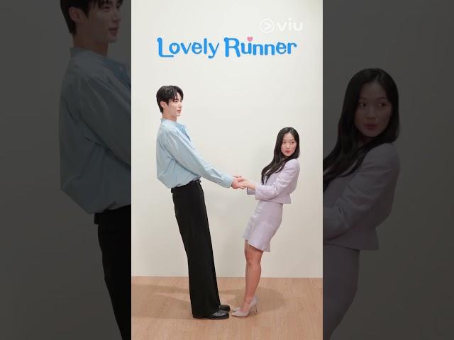 #LovelyRunner, a lovely couple with lovely visuals and a lovely height difference? 