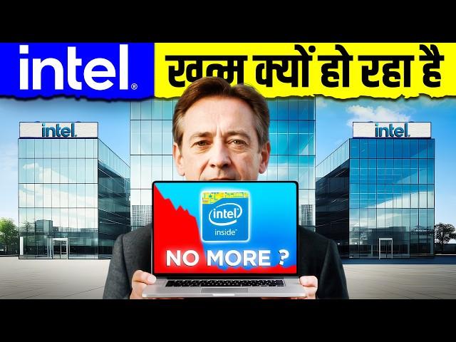 The End of INTEL?  Final Chapter of INTEL | Live Hindi Facts