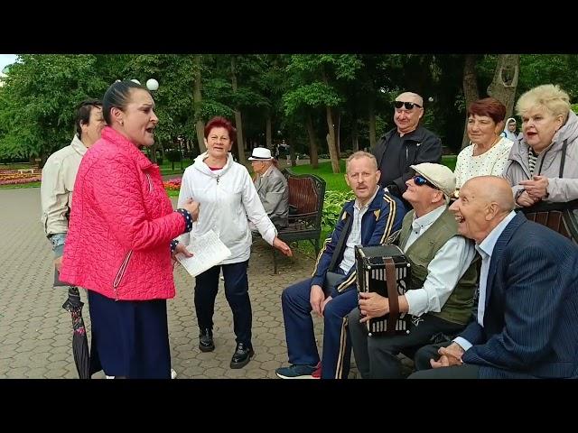 22.06.2025. Гомель, парк. Спасибо Наталье за песню!
