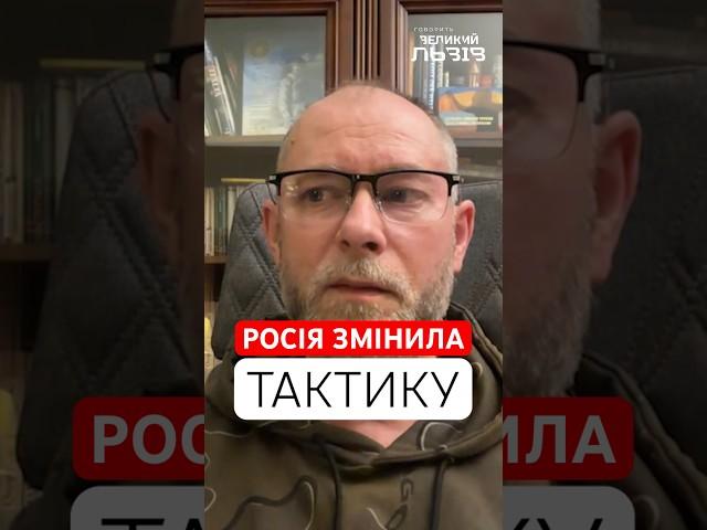 Ворог перевантажує ППО| #ЖДАНОВ