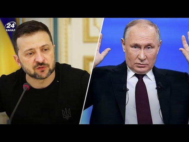 РОССИЯ ТРЕБУЕТ ОТ УКРАИНЫ СМЕНИТЬ ПРЕЗИДЕНТА